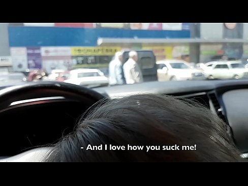 ❤️ سپرمارڪيٽ جي ٻاهران پارڪنگ لاٽ ۾ سمهي پيس تي sd.xxxdesichudai.ru